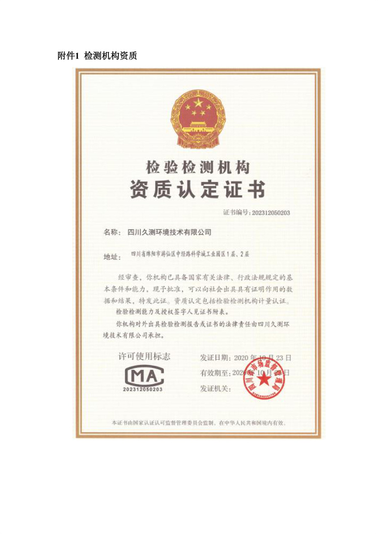 &#20048;&#31454;&#32593;&#39029;&#29256;&#30331;&#24405;&#20837;&#21475;&#45;&#20048;&#31454;&#40;&#20013;&#22269;&#41;