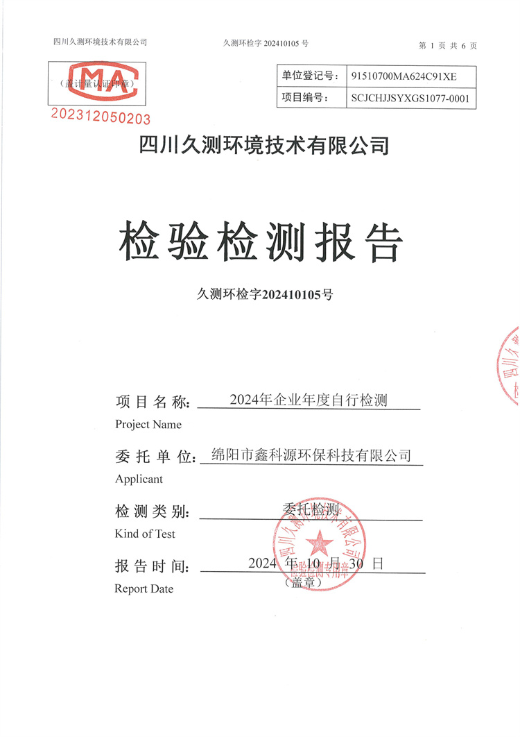 &#20048;&#31454;&#32593;&#39029;&#29256;&#30331;&#24405;&#20837;&#21475;&#45;&#20048;&#31454;&#40;&#20013;&#22269;&#41;