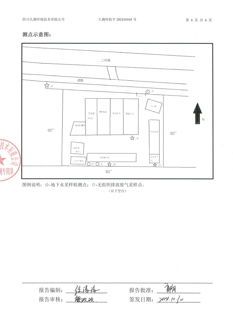 &#20048;&#31454;&#32593;&#39029;&#29256;&#30331;&#24405;&#20837;&#21475;&#45;&#20048;&#31454;&#40;&#20013;&#22269;&#41;