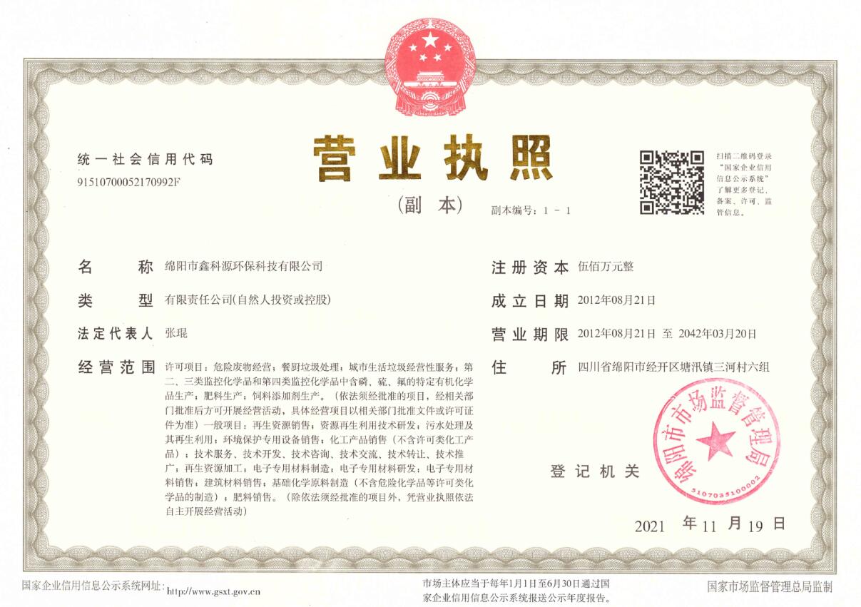 &#20048;&#31454;&#32593;&#39029;&#29256;&#30331;&#24405;&#20837;&#21475;&#45;&#20048;&#31454;&#40;&#20013;&#22269;&#41;